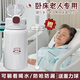 綠野客日本臥床老人吸管保溫杯喝水防嗆護(hù)理杯成人水壺可躺著喝水年專用 紅色【重力球/可躺著喝水】 350ml