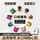 L'OR 膠囊咖啡 兼容膠囊咖啡機小米NESPRESSO咖啡膠囊1盒10粒裝26.8 囤貨隨機4種口味*10盒520g