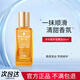 施華蔻金致潤(rùn)養(yǎng)護(hù)發(fā)精油柔順燙滋潤(rùn)頭發(fā)精油滋養(yǎng)染修護(hù)干枯防毛躁施華蔻 【特價(jià)品】盈萃韌養(yǎng)精油 30ml