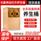 安沐香石墨烯全息能量養生桶遠紅外線(xiàn)足浴桶家用加熱按摩頻譜汗蒸蒸腳桶豪華磁療按摩型 70cm