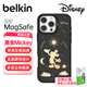 貝爾金（BELKIN）適用蘋果16系列手機殼 迪士尼定制款 iPhone16系列手機保護套 MagSafe磁吸帶殼充電 黑金米奇 iPhone 16 ProMax