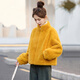 佰藍嬌高級感洋氣質(zhì)皮毛一體仿水貂外套女2024冬季新款休閑毛毛皮草上衣 黃色 S