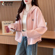 啄木鳥連帽夾克外套女2025春秋新款寬松百搭小個(gè)子短款開衫純·棉衛(wèi)衣女 粉色高質(zhì)量 M (適合80-110斤)