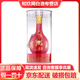 郎酒醬香型白酒 紅花郎紅十五1.65L/2.5L/3.3L/4.95L禮盒裝擺件酒 53度 1.65L 1盒 郎酒紅花郎紅十五