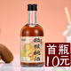 柒潤(rùn)自釀果酒獼猴桃酒水果發(fā)酵酒12度330ml低度男士女士微醺晚安甜酒 瓶裝獼猴桃酒12度單瓶試飲裝