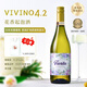星空莫斯卡托意大利原瓶進(jìn)口起泡酒莫斯卡托阿斯蒂DOCG小花甜白葡萄酒750ml 【唯唯諾4.2】花束阿斯蒂*1支
