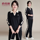 俞兆林媽媽秋裝運動(dòng)服套裝2024新款中老年女裝春秋洋氣休閑衛衣兩件套 黑色套裝 4XL (推薦135-145斤)