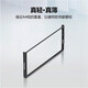 華為（HUAWEI）適華為mateX6X6典藏版折疊屏原裝手機外殼Matex6黑色邊框前蓋硬殼 磨砂黑色前殼框  1個(gè)不帶膜 可 華為MateX6典藏版