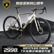 蘭博基尼公路自行車休閑競技18速變速鋁合金車架破風(fēng)賽車公路車 VIPN500 鈦金色-18速/鋁合金/油壓碟剎 M （建議身高170-178cm）