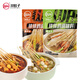川娃子麻辣缽缽雞調(diào)味料商用配方冷鍋串串香缽缽雞底料360g 送竹簽