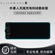 ALIENWARE AURORA外星人無(wú)線(xiàn)充電鼠標墊RGB發(fā)光電競游戲快充電腦筆記本鍵盤(pán)墊大號 黑色（15W無(wú)線(xiàn)快充） 800*300*4mm