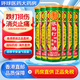 HK【香港直郵 原裝進(jìn)口】依馬打四季平安油 消炎鎮痛活血止痛跌打損傷散寒之痛舒筋活絡(luò ) 香港依馬打四季平安油 25ml*6瓶裝
