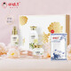 謝馥春【禮盒裝】護(hù)膚組合潔面膏爽膚水面霜乳液面精華保濕 加贈(zèng)禮盒 護(hù)膚三件套組1(水+乳+面霜)