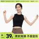 棉的美學(xué)夏季重磅透氣無(wú)袖背心女2025新款修身百搭內(nèi)搭打底衫 「自帶小腰線」月夜黑 L L「推薦105-115斤」