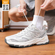 361°男鞋運動(dòng)鞋男老爹鞋復古慢跑鞋春季網(wǎng)面透氣舒適休閑跑步鞋子 薄霧灰/光子灰-1 42