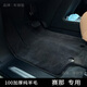 車錦墊適用于豐田賽那SIENNA腳墊塞納格瑞維亞純羊毛高檔地毯汽車腳墊 經(jīng)典深灰色加厚純羊毛 覆蓋第二排軌道(腳墊+尾箱墊）