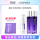 陌小悅閨蜜水乳套盒組合裝 凝膠精華水護(hù)膚品套裝旗艦護(hù)膚品官方授權(quán)店 安肌水+安肌乳+凝膠
