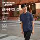 斯凱奇夏男子POLO領(lǐng)短袖衫涼感速干防紫外線商務(wù)t恤P226M389