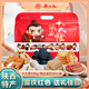 唐六禮秦唐宮坊陜西十大怪500g西安特產(chǎn)小吃傳統(tǒng)糕點休閑零食伴手禮袋裝