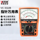 勝利儀器（VICTOR）指針萬用表高精度防燒家用機(jī)械指針式萬能表電工專用 VC3022B