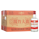 劍南春綿竹大曲紅標(biāo) 52度濃香型 500ml*12瓶 整箱裝【破損包賠】