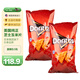 多力多滋（Doritos）奶酪味濃郁芝士玉米片453.6g*2家庭裝美國進口休閑零食禮品