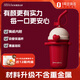 OHHAA保溫杯女士兒童 高顏值陶瓷內膽水壺便攜大容量杯子潮玩杯750ml