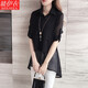 嘜伊衣春夏季新款雪紡衫女薄款寬松顯瘦七分袖上衣中長(cháng)款假兩件條紋襯衫 8603黑色 M