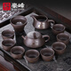 豪峰2025新款整套紫砂功夫茶具套裝家用泡茶壺茶杯伴手禮七夕節(jié)禮物