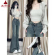 夏雨瑤美式復古設計感毛邊微喇叭牛仔褲女春秋低腰辣妹高個(gè)子加長(cháng)拖地褲 復古長(cháng)褲 M 95-105斤