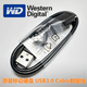西數WD西部數據原裝USB3.0移動(dòng)硬盤(pán)數據線(xiàn)高速傳輸原50cm固態(tài)硬盤(pán)連接線(xiàn) 黑色原裝50cm