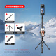 云騰1.5米滑雪自拍桿適用影石Insta360X3/X4/X2全景運動(dòng)相機3米隱形手持延長(cháng)桿支架落地三腳架 3米延長(cháng)桿+落地支撐桿+提詞機位