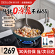 德世朗（DESLON）純鈦炒鍋不粘鍋無(wú)涂層家用無(wú)油煙平底燃?xì)庠铍姶艩t不沾炒菜鍋