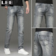 LEE秋冬牛仔褲男褲時(shí)尚直筒寬松復古灰經(jīng)典大碼標準直腳男士長(cháng)褲子 8816復古灰 30(2尺3)
