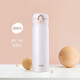 膳魔師（THERMOS）保溫杯原裝大容量簡約不銹鋼男女學(xué)生兒童車載cjk JNL502珍珠白 500ml