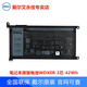 戴爾（DELL） 靈越Inspiron14 7462 75607460 7560 7472 7572原裝筆記本電池 3芯 WDX0R 靈越Inspiron15-7560/7572
