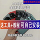 HKXA適用一加ACE2PRO后蓋玻璃 1+ace2Pro玻璃后殼手機電池蓋背殼玻璃 1加Ace2【黑色】送工具膠水