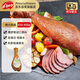 Prosciuttidoro烤火雞腿450-600g 即食雞肉燒烤食材零食家庭公司過節(jié)送禮聚餐