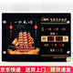 康巴絲（Compas）LED數(shù)碼萬(wàn)年歷鐘表客廳掛鐘夜光日歷電子表掛墻壁畫電子鐘掛鐘 45萬(wàn)年歷一帆風(fēng)順