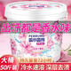灌湘鳥72小時留香氛桶裝洗衣粉皂粉50斤持久留香強(qiáng)力去污漬實(shí)惠裝家用 店長推薦 升級版5kg 1桶裝【共10斤】 草花怡香