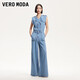 VEROMODA 牛仔褲2025春季新款無(wú)袖肩袢設(shè)計(jì)寬松休閑連體褲325164005