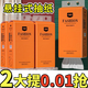 甄臻【2大提新人券后0.01】懸掛紙巾抽紙實(shí)惠裝衛(wèi)生餐巾紙面巾紙 1份1提2份共發(fā)2提