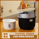 艾浦森2升 陶瓷電飯煲 0涂層內膽電飯鍋 1-3人多功能家用智能煮飯鍋 養生柴火飯煮粥煲湯鍋 2L 陶瓷電飯煲整機