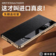 言臣適用華為mate70pro手機殼鏡頭全包防摔真皮華為mate70pro+手機殼超薄散熱奢華mate70新款保護殼套 Mtea70Pro/Pro+通用【墨韻黑】頂配皮革