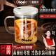 歐樂多（Olodo）自動(dòng)攪拌杯自動(dòng)咖啡杯電動(dòng)攪拌杯子懶人磁力旋轉(zhuǎn)杯豆奶粉生日禮物 高硼硅自動(dòng)攪拌杯 450ml
