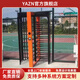 YAZN 球場閘機24小時自助掃碼付費轉(zhuǎn)閘體育場閘機無人值守籃球場二維碼收費小程序 定制拍此項