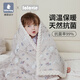 little tiny恒溫豆豆毯嬰兒秋冬款寶寶空調(diào)被子新生兒春紗布蓋毯兒童a類四季 奇幻森林（20-25℃)薄夾棉豆豆毯 【厚度選擇建議根據(jù)室溫】