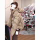 GARNUO云朵泡芙短款羽絨服女2026冬季新款小個(gè)子連帽90白鴨絨面包服外套 奶茶色 S 【80-100斤】