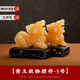 晶湖天然黃玉貔貅擺件一對開業(yè)大吉禮品擺件玄關(guān)辦公室招財(cái)擺件工藝品 黃玉貔貅擺件-5號【一對裝】