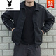花花公子（PLAYBOY）2025春秋季新款韓版寬松休閑外套男士立領(lǐng)開(kāi)衫潮流夾克百搭衣服 黑色-【高品質(zhì)面料】 常規(guī) L 建議125-145斤